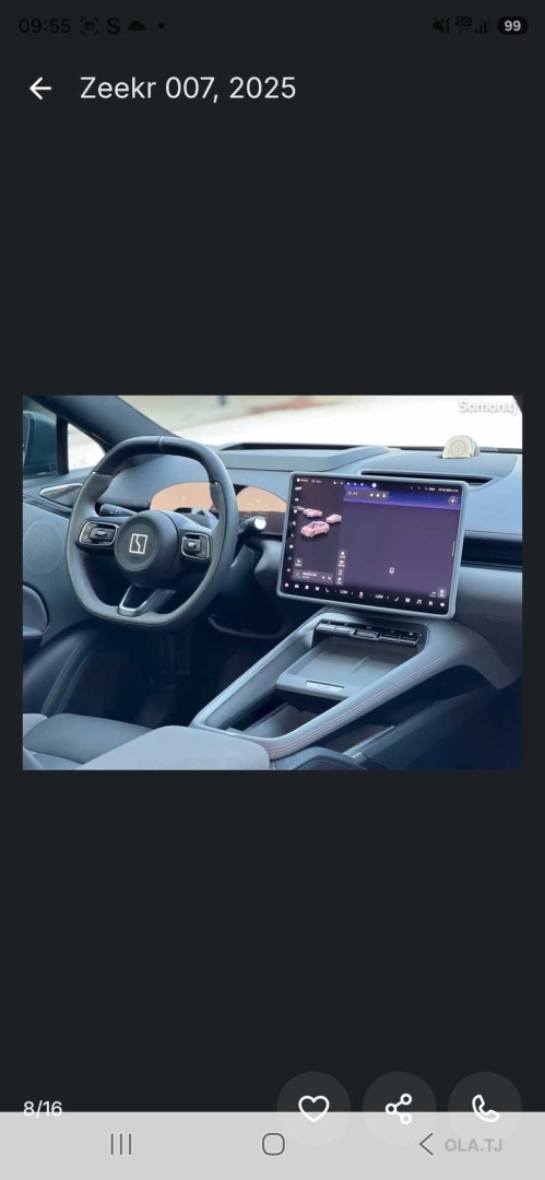 Zeekr 007,  2025
