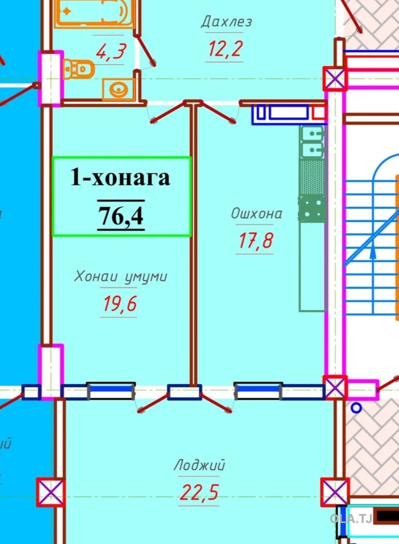 1 комнатная квартира, 14 этаж, 76 м²
