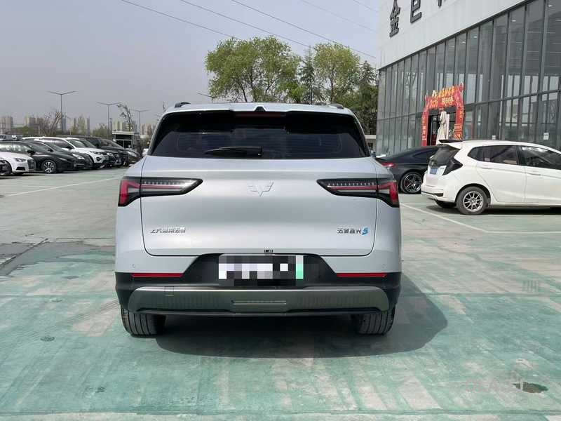 Wuling Starlight
