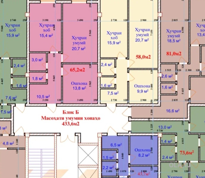 2 комнатная квартира, 12 этаж, 49 м²