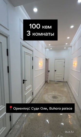 3 комнатная квартира, 9 этаж, 100 м²