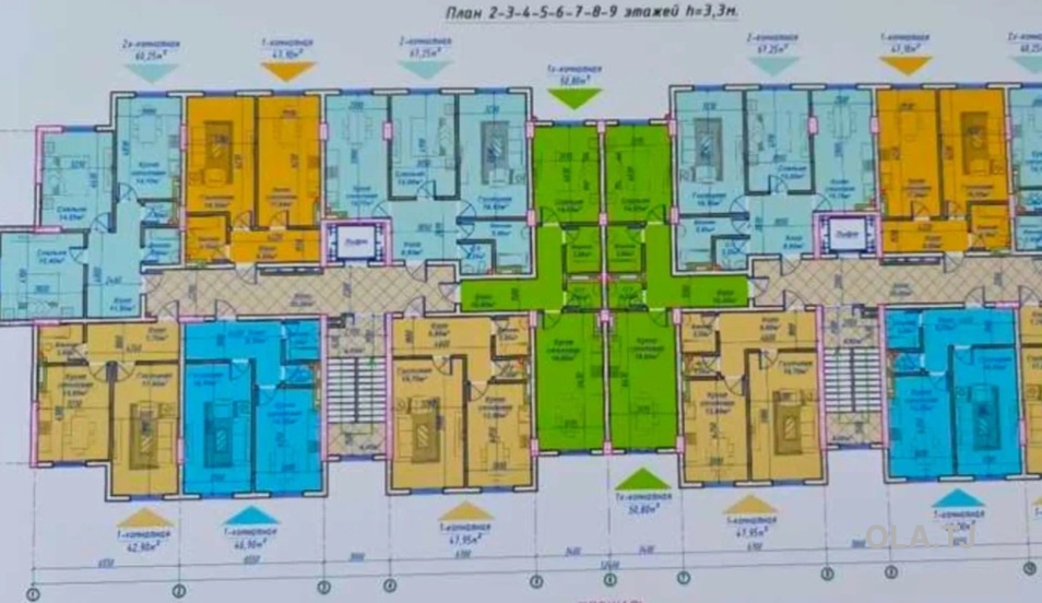 1 комнатная квартира, 9 этаж, 47 м²