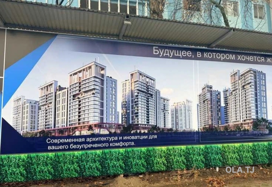 1 комнатная квартира, 13 этаж, 58 м²