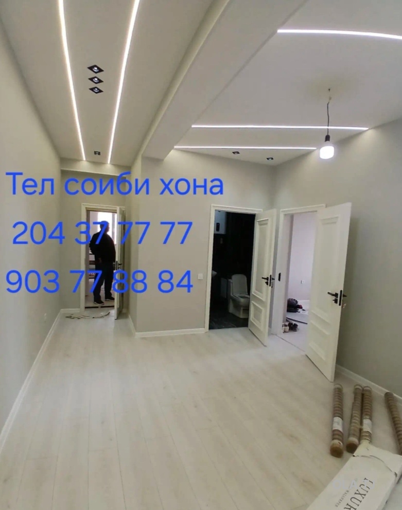 4 комнатная квартира, 11, 123 м²