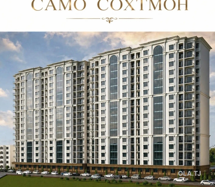 1 комнатная квартира, 13 этаж, 59 м²