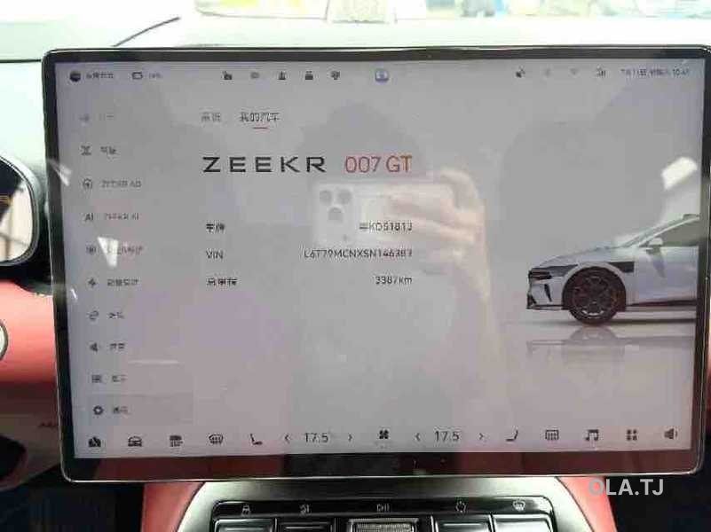 Zeekr 007,  2026