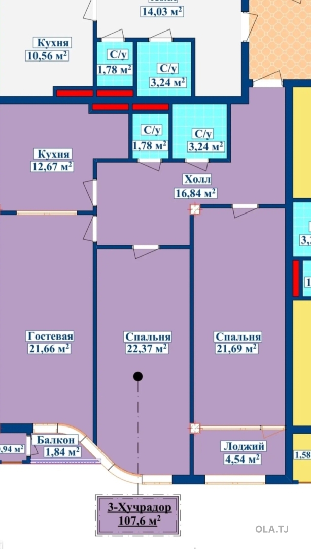 3 комнатная квартира, 4 этаж, 107 м²