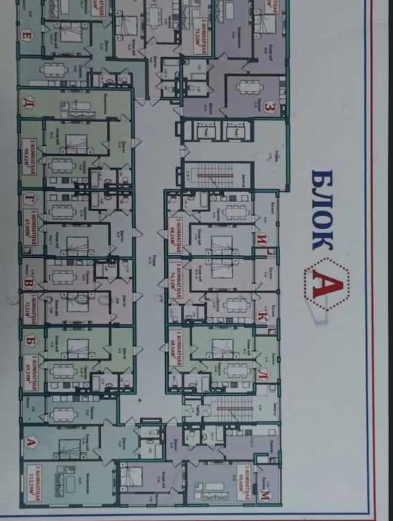4 комнатная квартира, 8, 124 м²