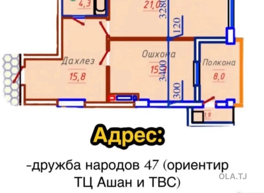 1 комнатная квартира, 12 этаж, 66 м²