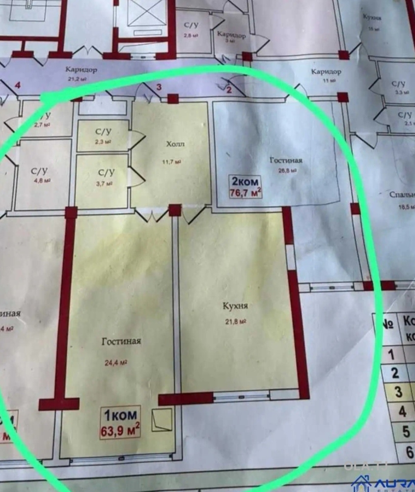 1 комнатная квартира, 9 этаж, 64 м²