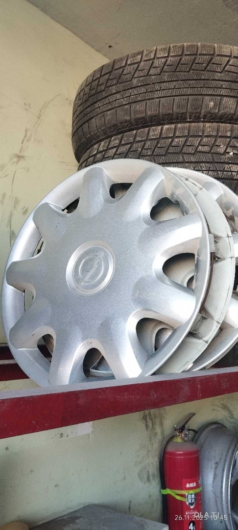 Диски R15