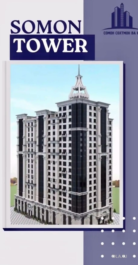 2 комнатная квартира, 5 этаж, 53 м²