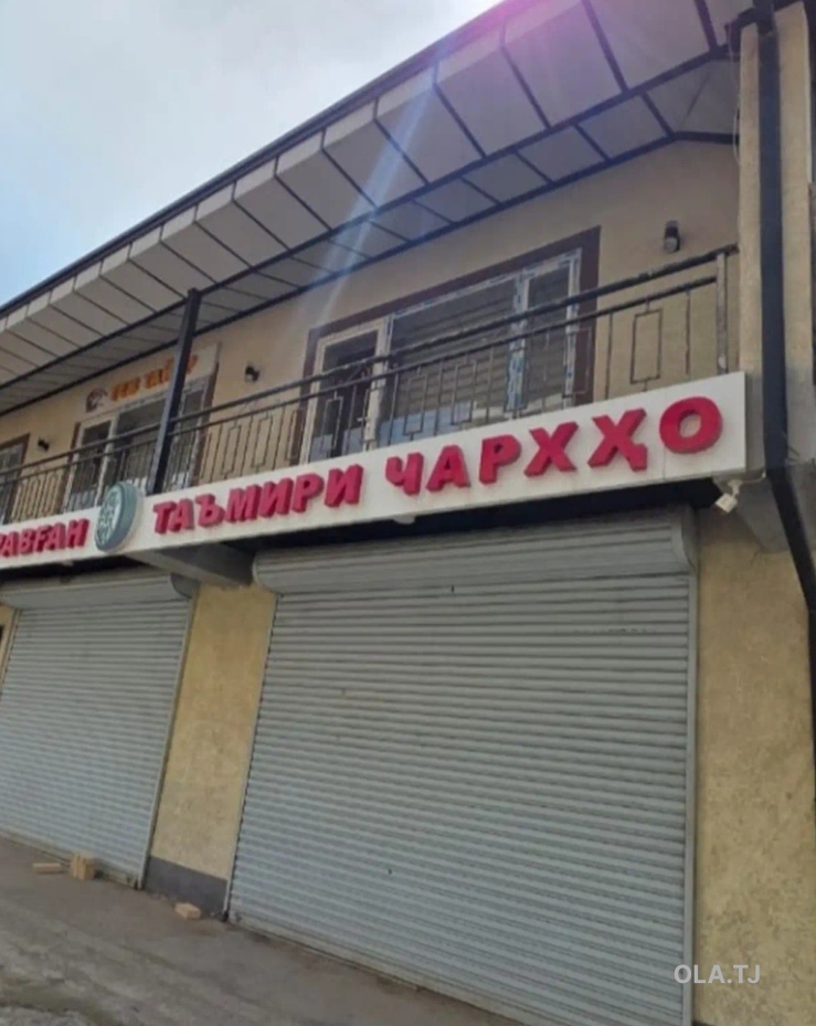 Помещение под магазин / салон, 480м², Шохмансур