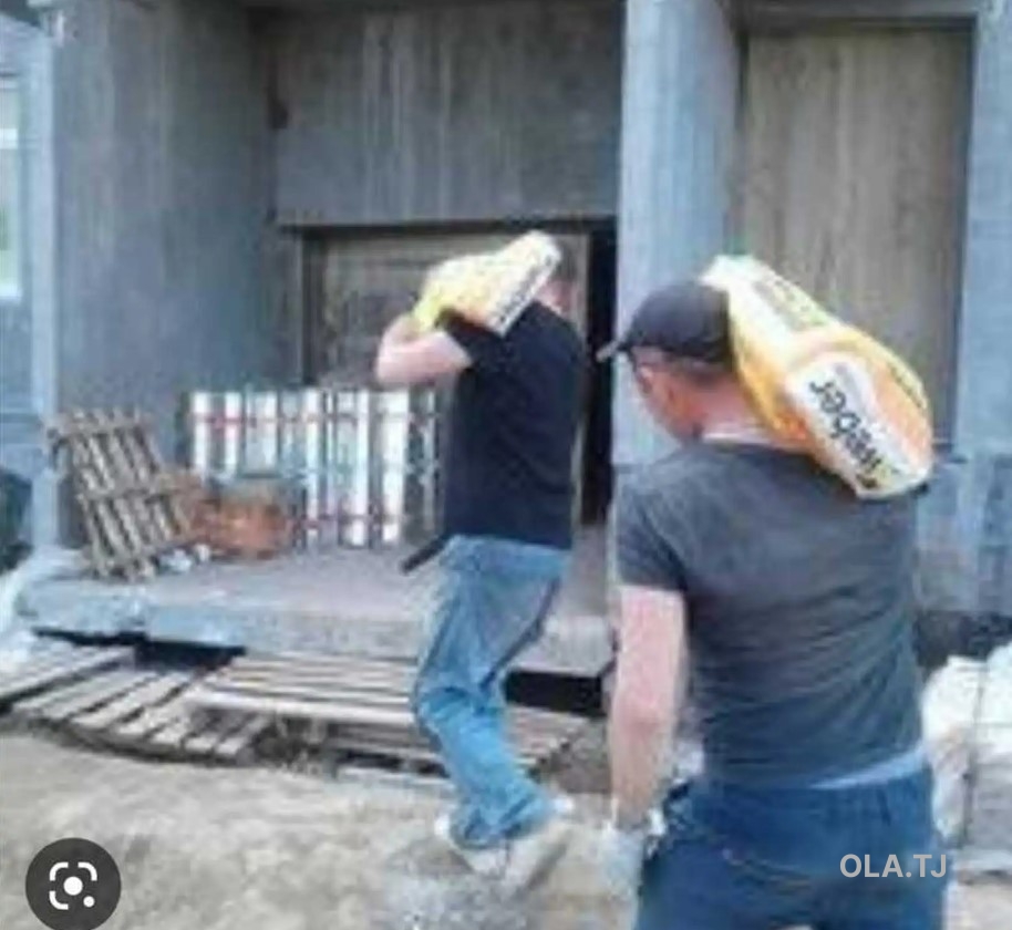 Услуги грузчика