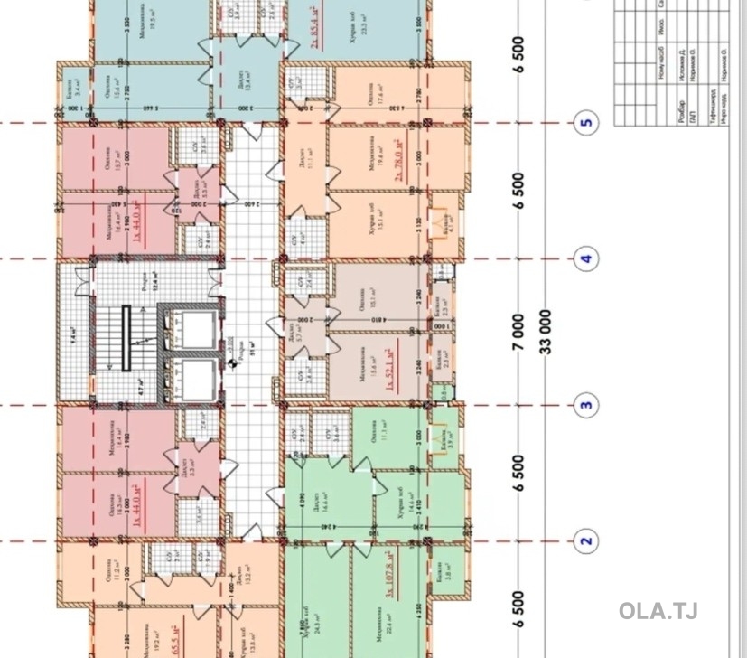 2 комнатная квартира, 14 этаж, 78 м²