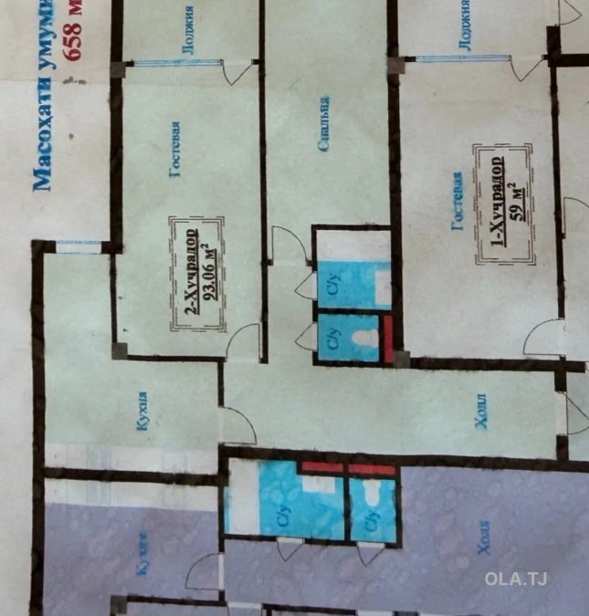3 комнатная квартира, 11 этаж, 93 м²