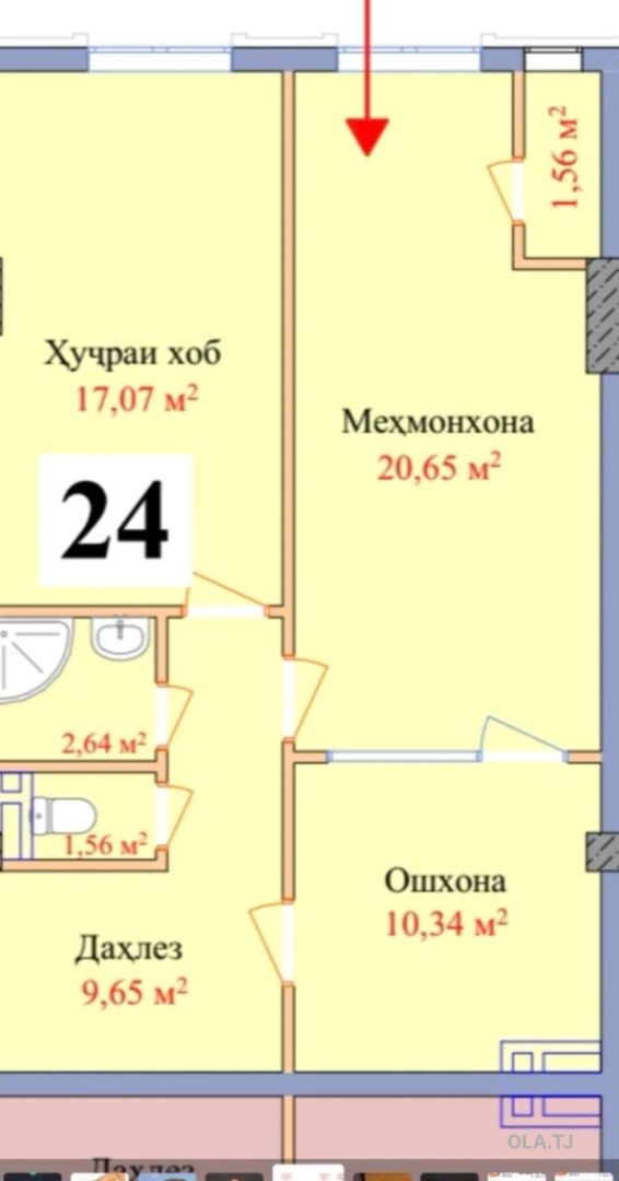 2 комнатная квартира, 6 этаж, 64 м²