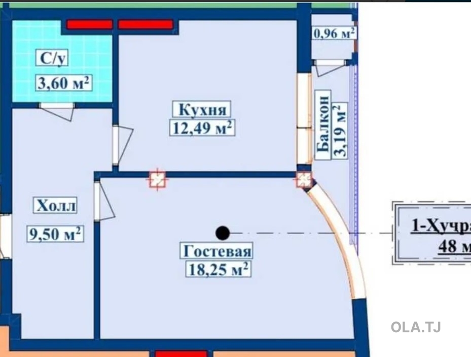 1 комнатная квартира, 9 этаж, 48 м²