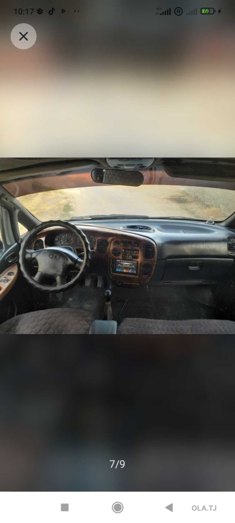Микроавтобус Hyundai Starex, 2000