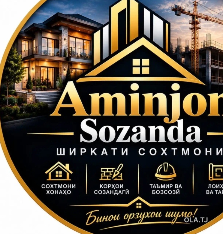 1 комнатная квартира, 9 этаж, 53 м²