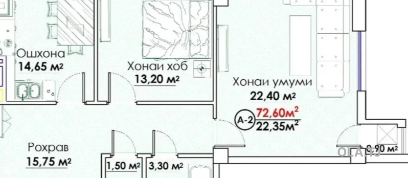 2 комнатная квартира, 8 этаж, 73 м²