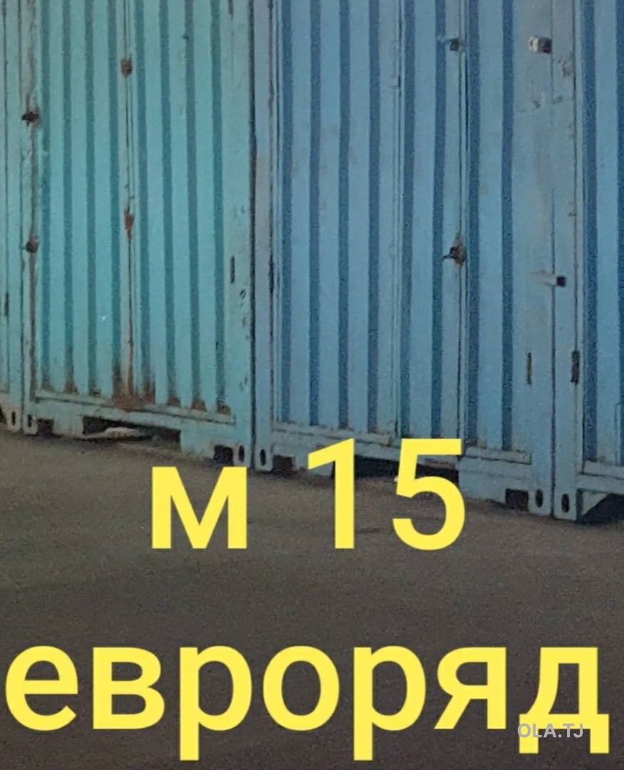 Помещение под свободное назначение, 15м², сомон бозор