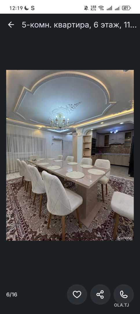 5 комнатная квартира, 6 этаж, 118 м²