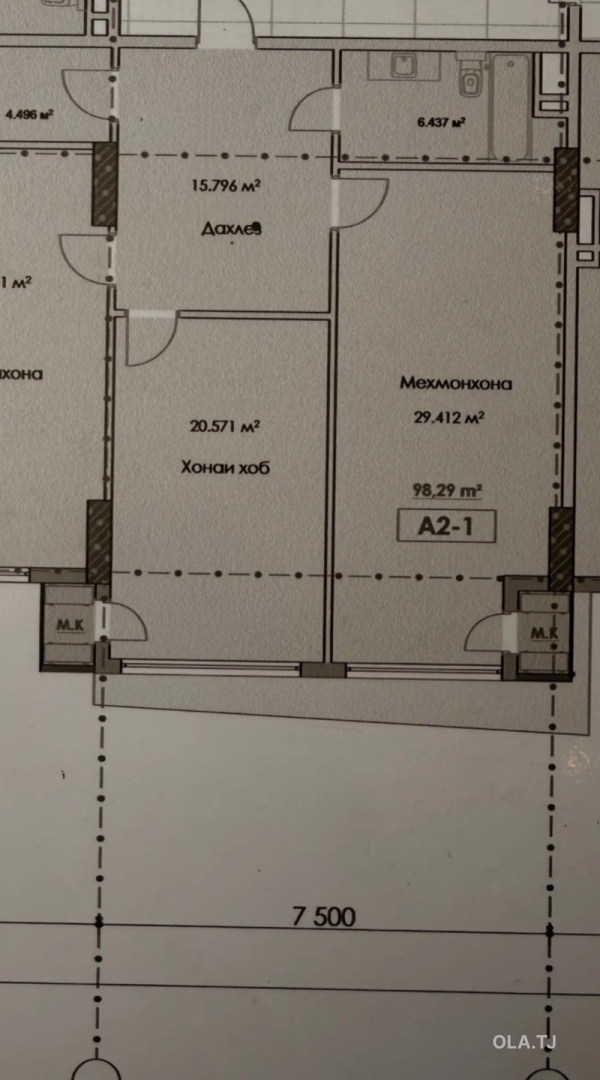 2 комнатная квартира, 8 этаж, 92 м²