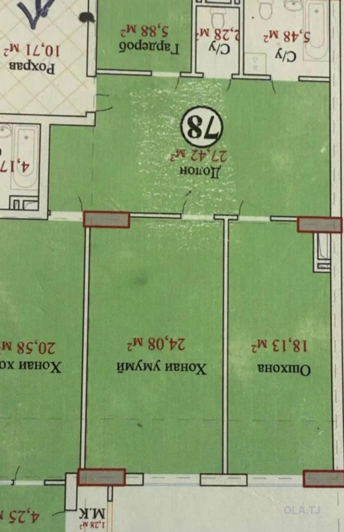 6 комнатная квартира, 13 этаж, 247 м²