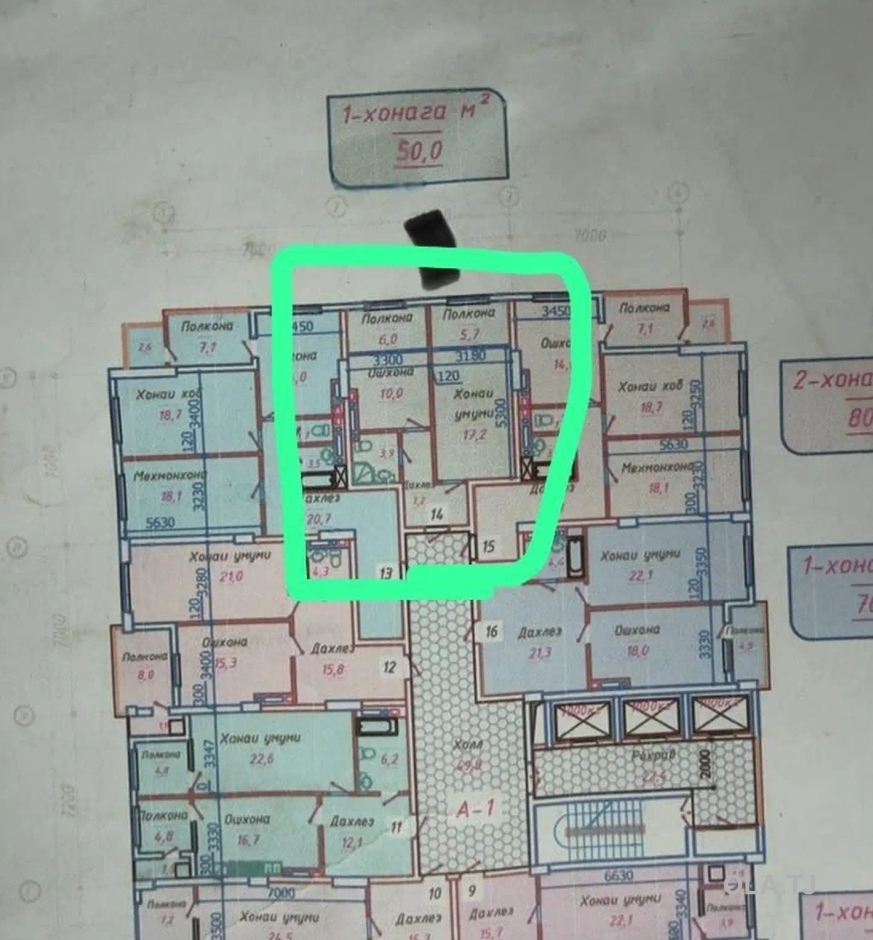 1 комнатная квартира, 13 этаж, 49 м²