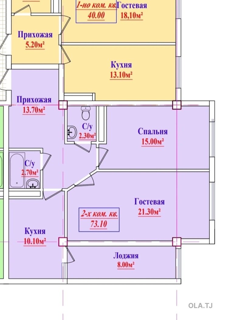 2 комнатная квартира, 8 этаж, 73 м²