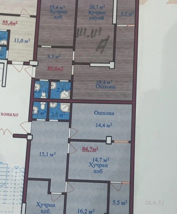 3 комнатная квартира, 3 этаж, 85 м²