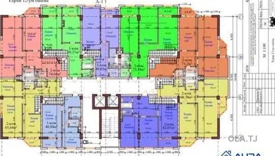 2 комнатная квартира, 9 этаж, 66 м²