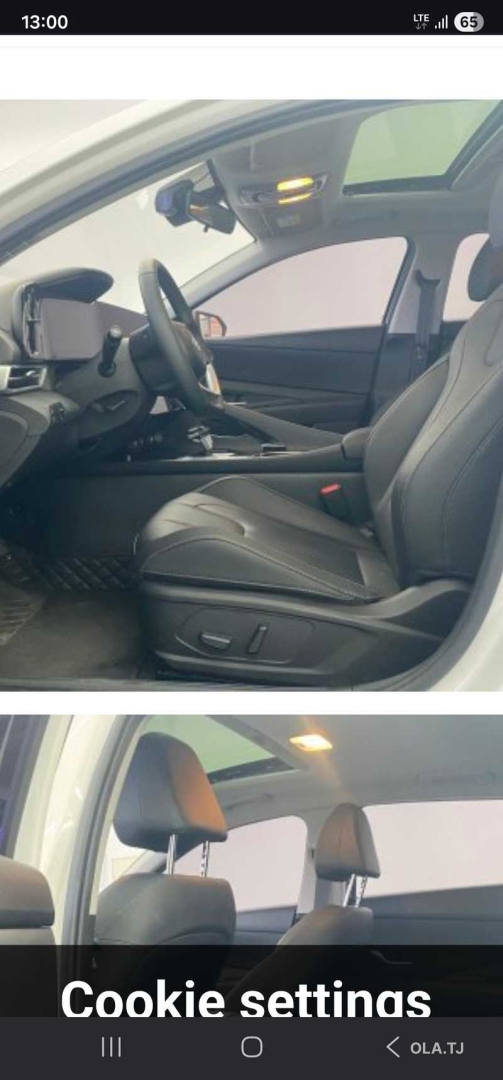 Hyundai Elantra,  2018