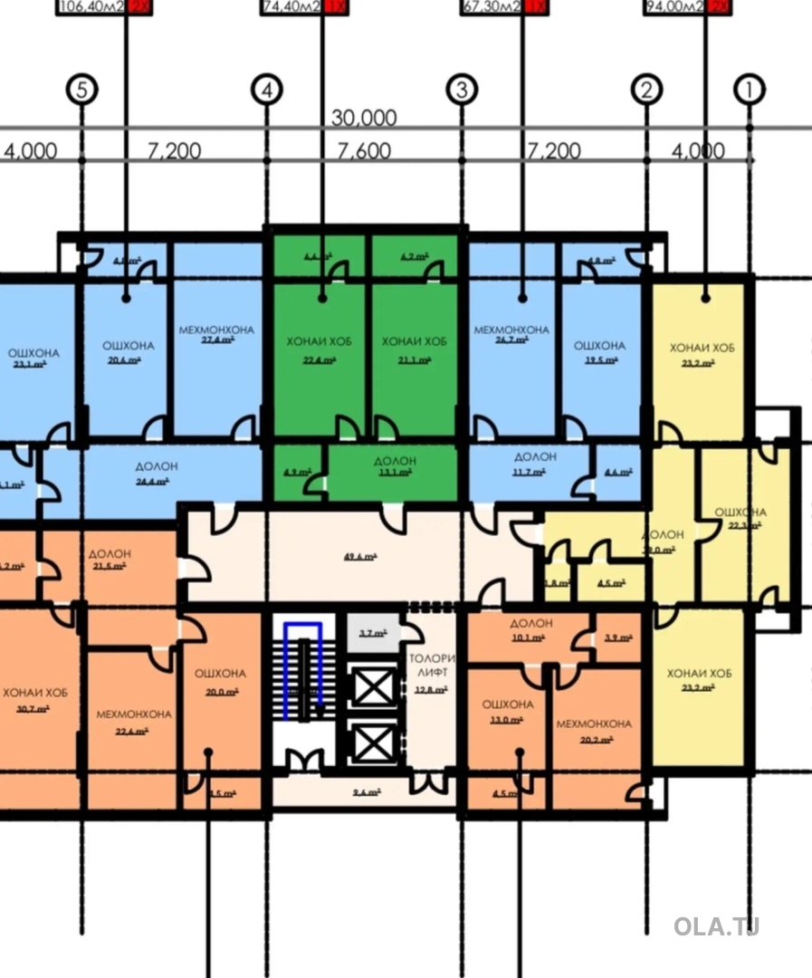 1 комнатная квартира, 4 этаж, 50 м²