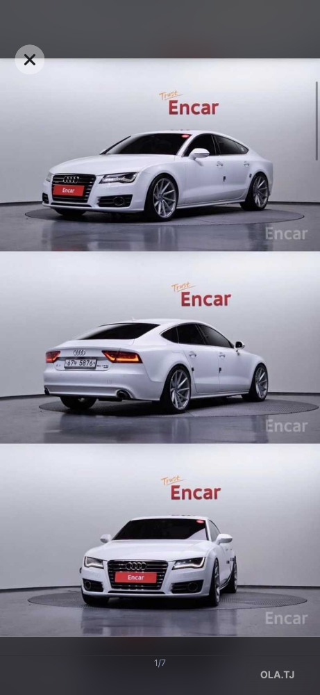 Audi A7,  2015