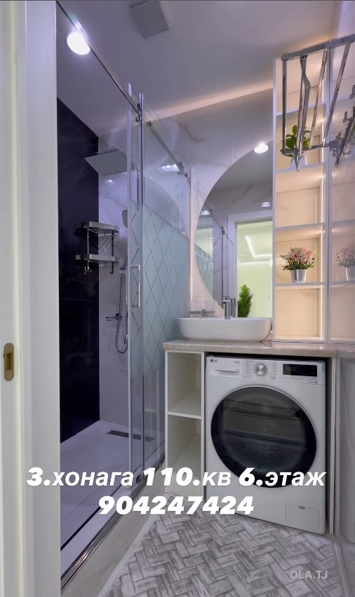 3 комнатная квартира, 6 этаж, 110 м²