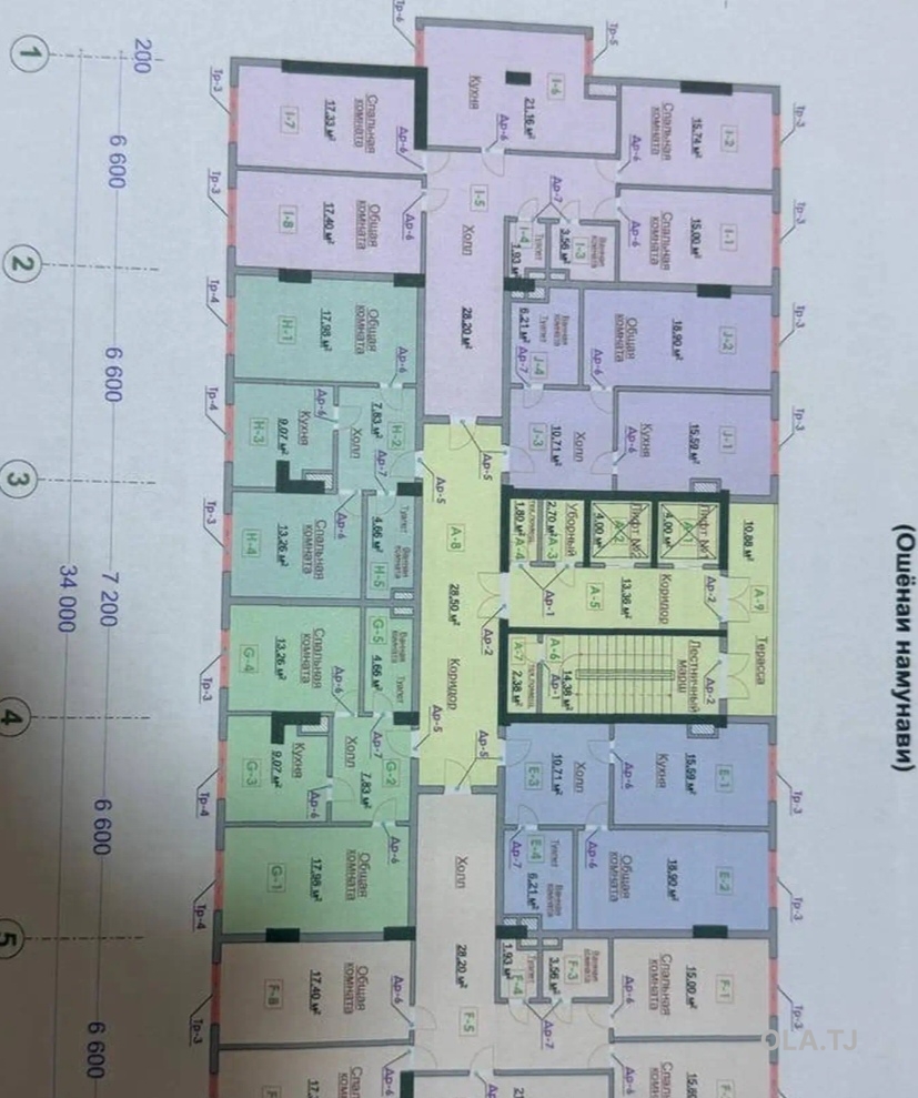 4 комнатная квартира, 13, 164 м²