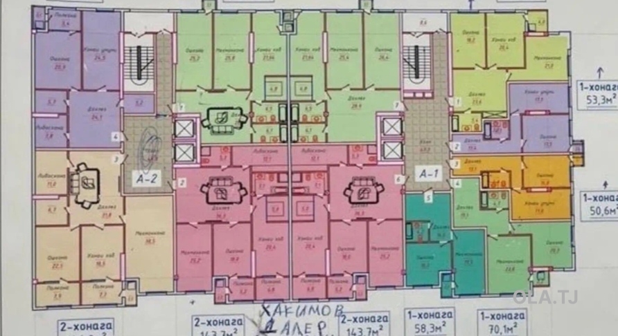 2 комнатная квартира, 13 этаж, 144 м²