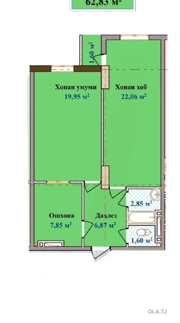 2 комнатная квартира, 13 этаж, 63 м²