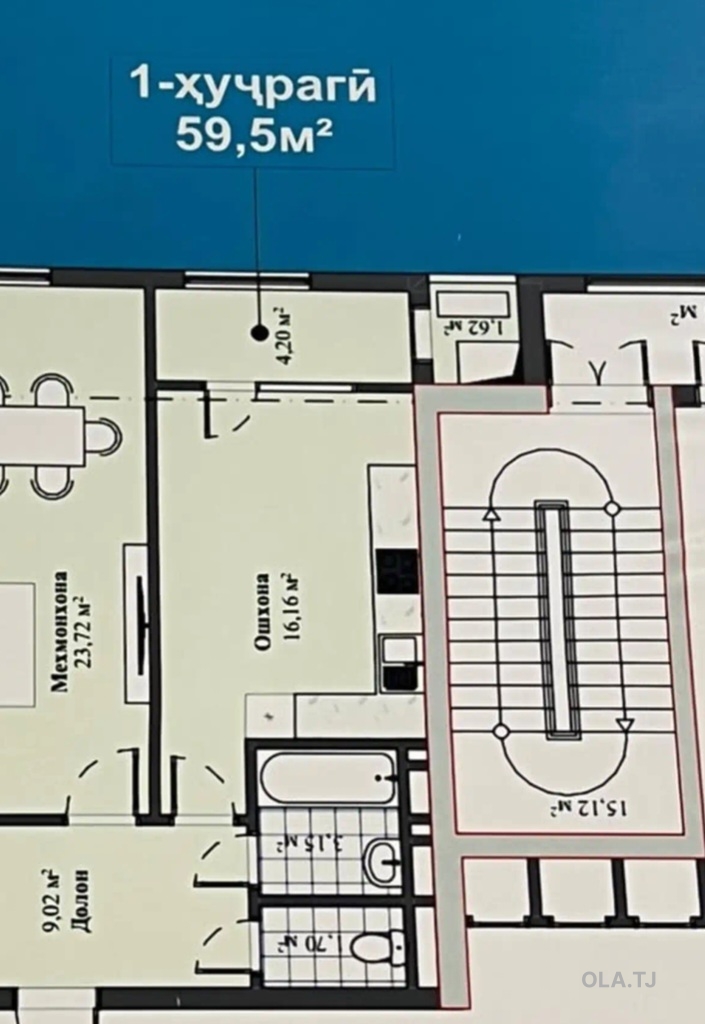 1 комнатная квартира, 14 этаж, 60 м²