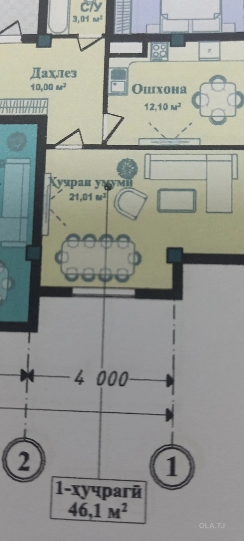 1 комнатная квартира, 7 этаж, 46 м²