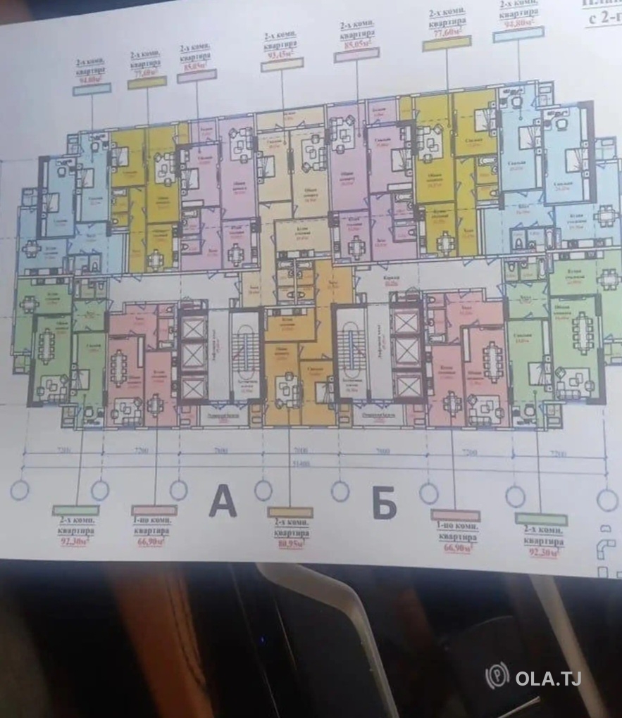 3 комнатная квартира, 11 этаж, 92 м²