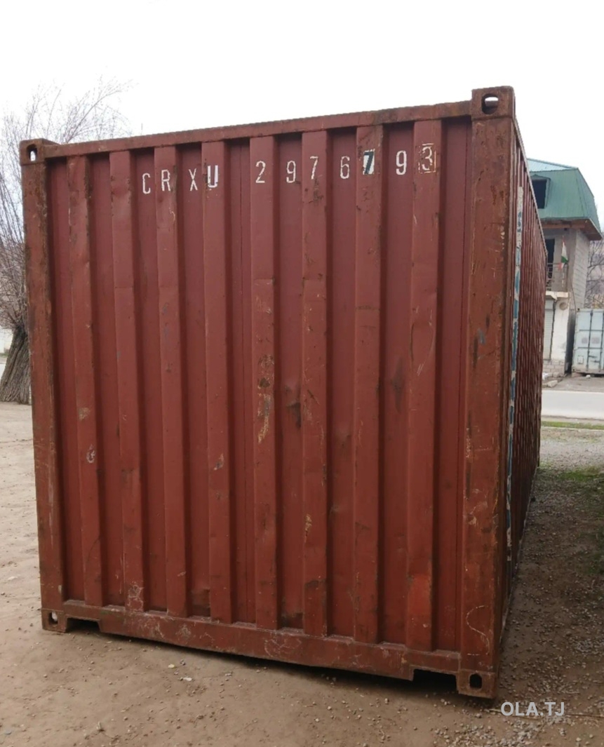 контейнер