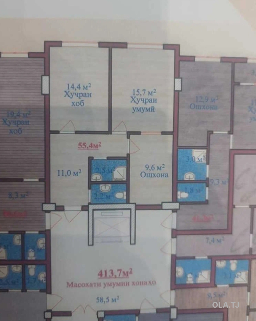 3 комнатная квартира, 3 этаж, 56 м²
