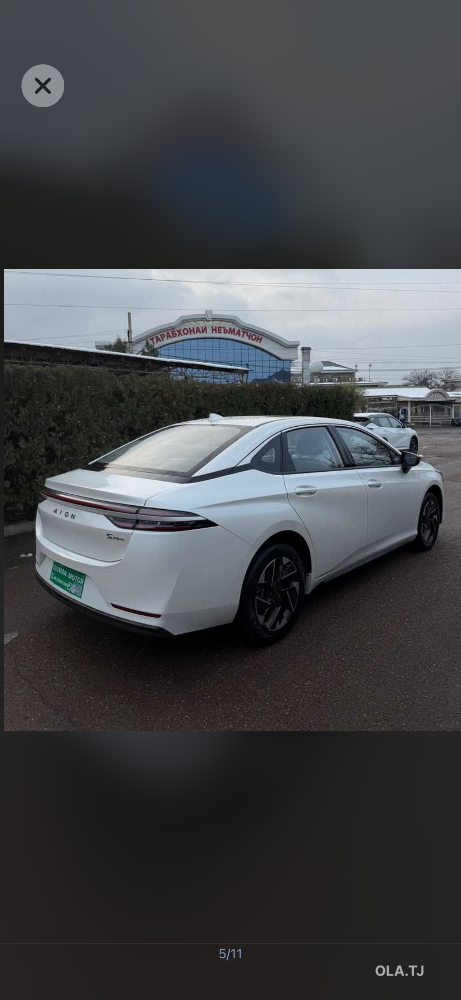 GAC Aion S Plus,  2025