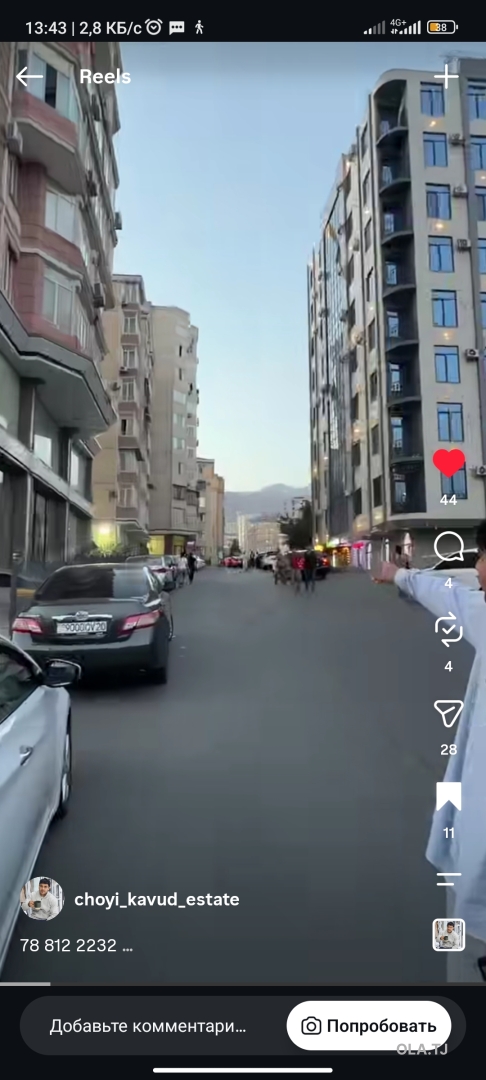 2 комнатная квартира, 6 этаж, 51 м²