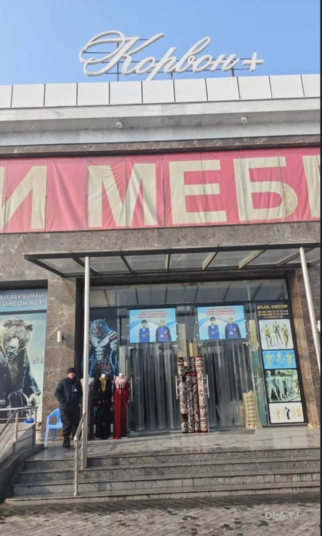 Помещение под магазин / салон, 23м², Сино