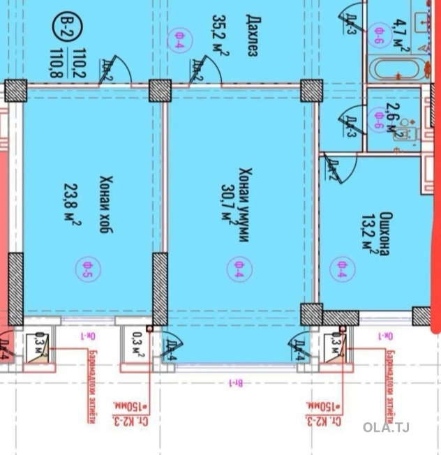 2 комнатная квартира, 3 этаж, 112 м²
