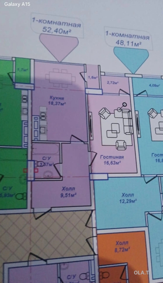 1 комнатная квартира, 4 этаж, 52 м²